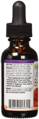 SIGFORM Vitamin B12 5000 Sublingual, 0.02 Pound