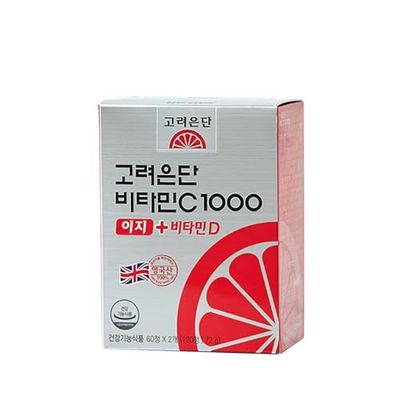 PRIMING WATER Vitamin C Korean Nutritional Supplement, for Korea Eundan Vitamin C 1000mg (1000IU Premium Individually Packaged 60 Days Supply / 120 Tablets 72g)