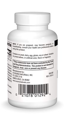 Source Naturals B 12 60 Tb Methylcobalamin - 60 CT