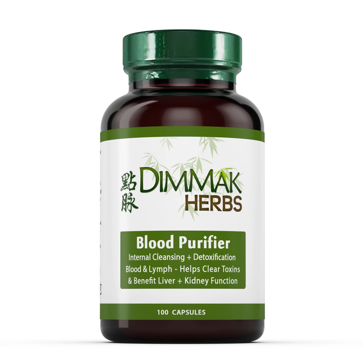 Dimmak Herbs Blood Purifier for Internal Cleansing &amp; Detoxification + Benefits Liver and Kidney Function | Lab Tested Herbal Supplement 100 Capsules