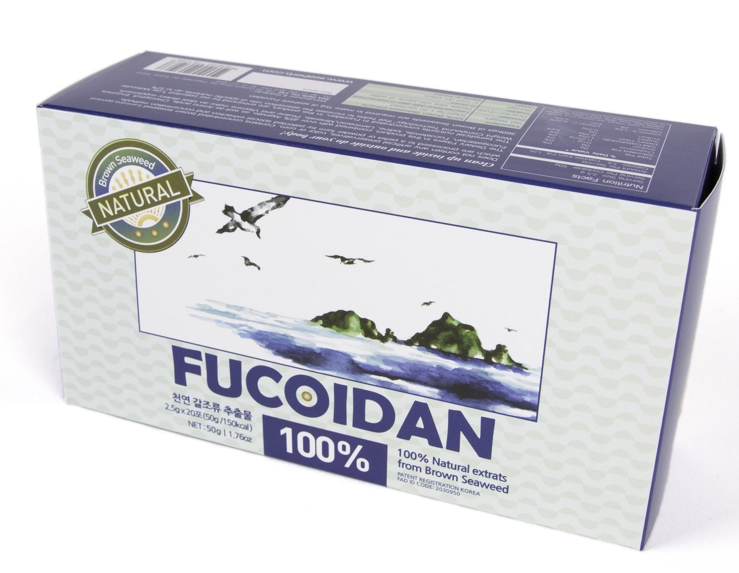 SeaHerb 100% Natural Brown Seaweed Extract Fucoidan USFDA Passed(ID Code 2030950)[Powder Type] (50g)