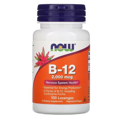 NOW Foods Supplements, B-12 2,000 mcg, Energy Production*, Nervous System Health*, 100 Lozenges