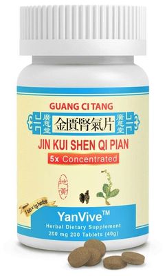 ActiveHerb YanVive Jin Kui Shen Qi Pian 200 Tablets