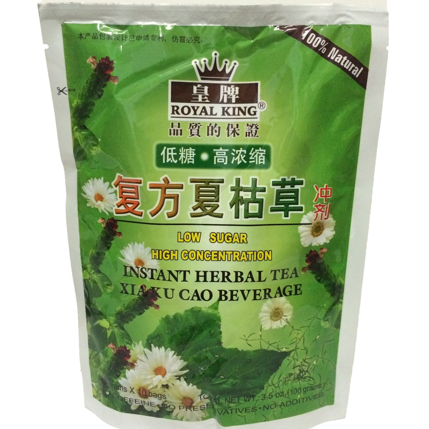 Royal King Xia Ku Cao Beverage (Prunella Vulgaris) - 10g X 10 Packs