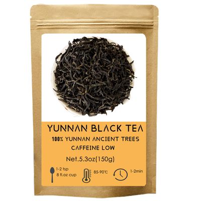 MOORCHOCO FengQing DianHong Black Tea,5.3oz/150g,New Spring Tea,YunNan Black Tea,Big Leaf Arbor Tea