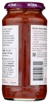 Al Fez Smoky Harissa Chicken Tagine Sauce, Gluten Free, Vegetarian, No Artificial Flavors or Preservatives, 3 PK 15.8 oz, Packing May Vary