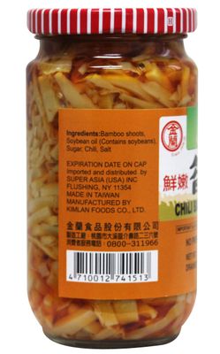Crispy Chili Bamboo Shoot - 12.3oz (1 Pack)