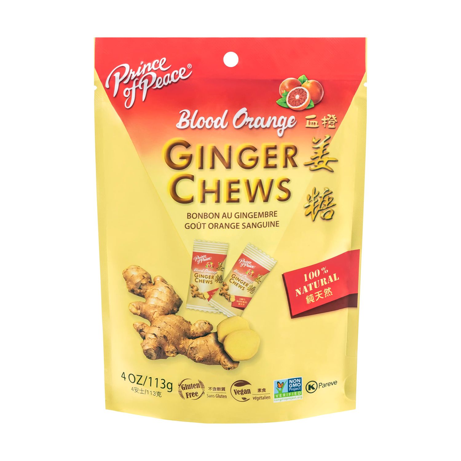 Prince of Peace Blood Orange Ginger Chews, 4 oz. - Candied Ginger - Candy Pack - Ginger Chews Candy - Natural Candy