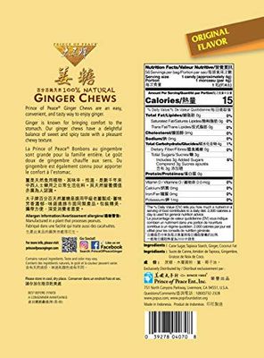 Prince of Peace 100% Natural Ginger Candy (Chews), 8oz