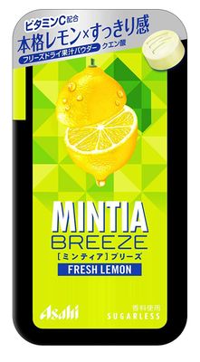 Mitia Breeze Fresh Lemon 0.8oz 6pcs Japanese Tablet Candy Ninjapo