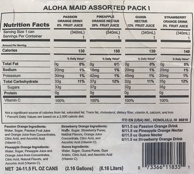 Aloha Maid Juice 11.5-Ounce (Pack of 24) (Assorted Pack)