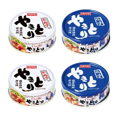 Yakitori (Chicken Side Dish) Assortment 2.5oz 2Types x2pcs Japanese Canned Food Hotei Foods Ninjapo