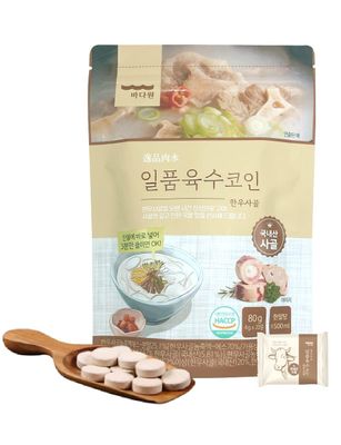 Good Taste Korean Traditional Sagol Broth Coin 4g x 20 tablets/Basic Base Soup Stock