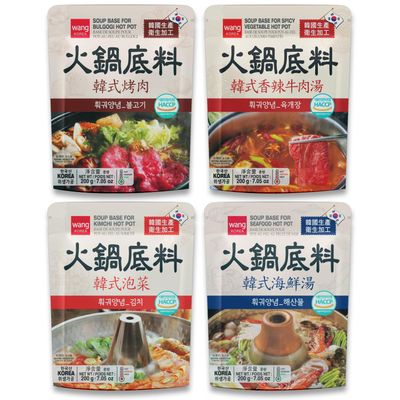 Wang Hot Pot Soup Base, Variety Pack, 4 Flavors