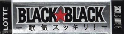 Lotte - Black Black Chewing Gum (Pack of 15)