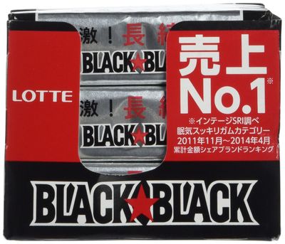 Lotte - Black Black Chewing Gum (Pack of 15)