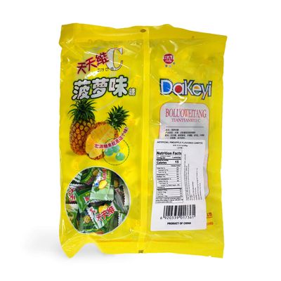Classic Series Dakeyi Pineapple Hard Candy Hong Yuan 350g Bag