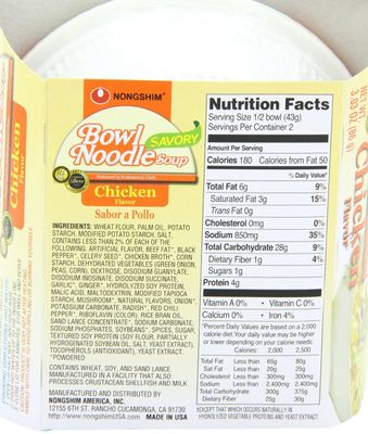 Nongshim Savory Chicken Noodle Soup Instant Ramen, 12 Pack, Microwaveable Bowl Soup Mix, Korean Ramyun with Cabbage &amp; Carrots, Sabor a Pollo
