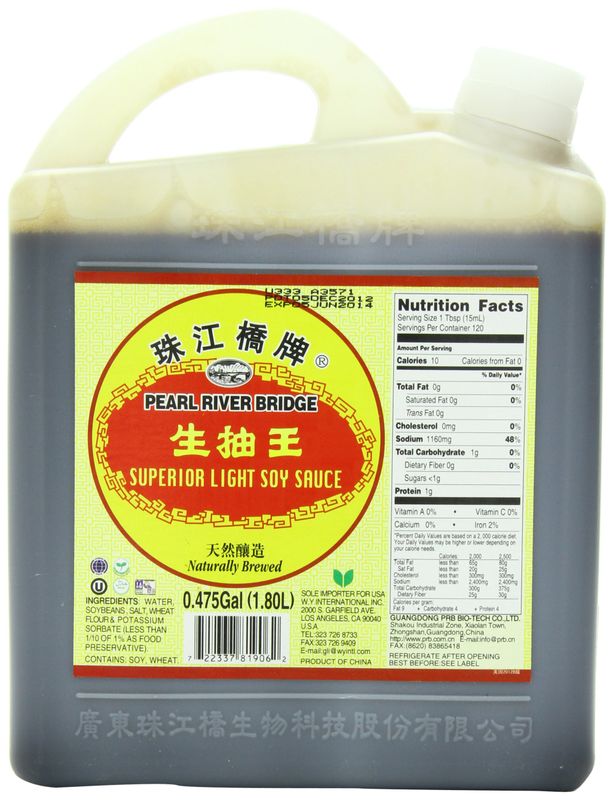 Pearl River Bridge Superior Soy Sauce, Light, 60 Ounce