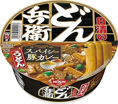 Donbei Spicy Curry 3.0oz 6pcs japanese Instant Noodle Ninjapo