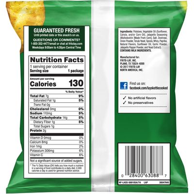 Frito Lay Bold Mix Variety Pack, (Pack of 35)