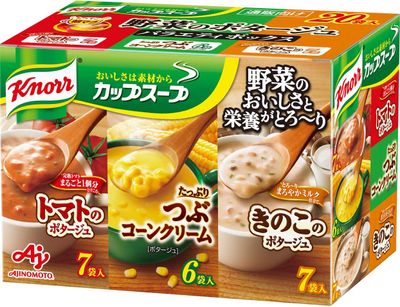 Knorr Cup Soup vegetable potage Variety box 20 bags Japanese Edition