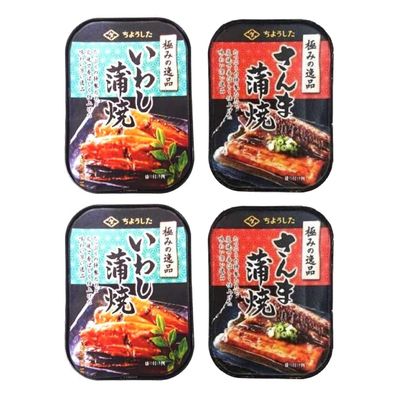 Canned Side Dishes Superb Assortment B 3.5oz 2Types x 2pcs Japanese Canned Food Ninjapo