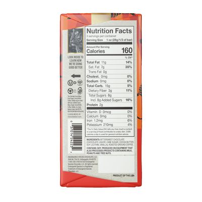 Endangered Species Chocolate Tiger Bar; Dark Chocolate with Expresso Beans, 3 Ounce - 12 per case.