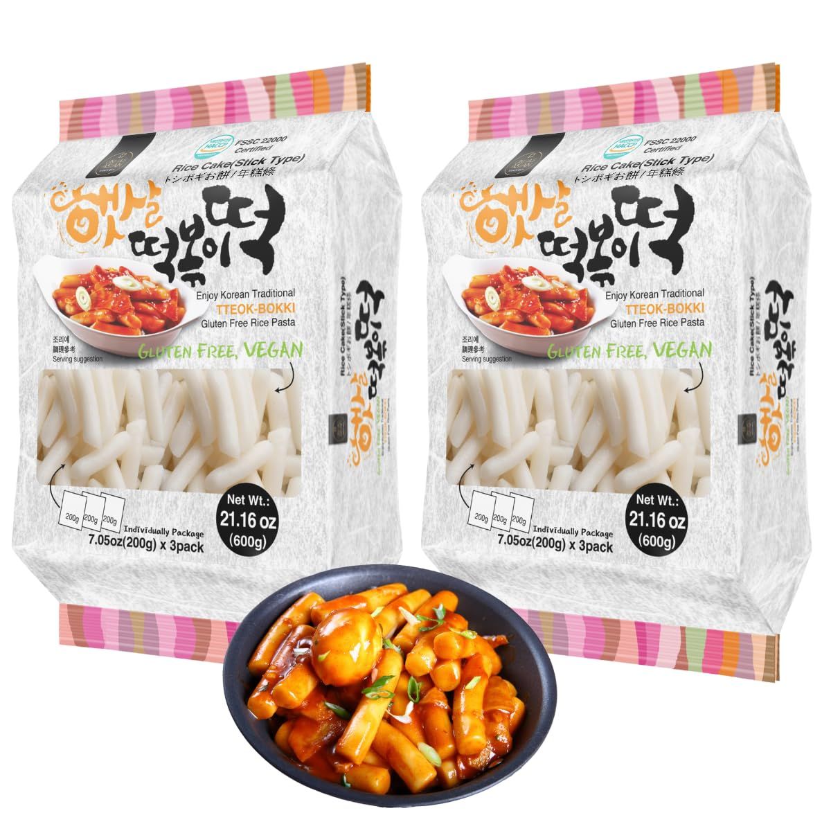 Korean Rice Cake Tteokbokki Stick - 2 Pack (3 Individual Package X 2 Pack) Vegan, Non-GMO, Gluten Free, Tteok Rice Cakes Food Pasta 21.16 oz Per Pack