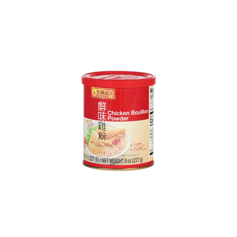 Lee Kum Kee Chicken Bouillon Powder (8 oz) - Gluten Free, Authentic Chicken Flavor for Soups, Stews, Marinades, Porridge, Seafood, and Seasoning WonTon Soups