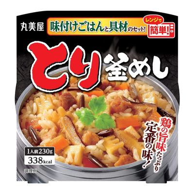Tori Kamameshi (Chicken Pot Rice) Seasoned Rice 8.1oz 2pcs Japanese Instant Rice Ninjapo