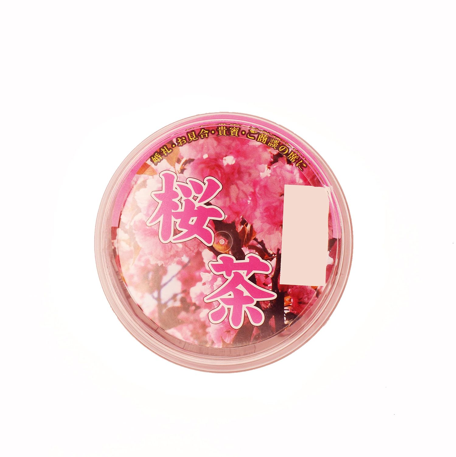 Salt-Pickled Cherry Blossom Sakura Tea, 40g, No Artificial Additives, Product of Japan