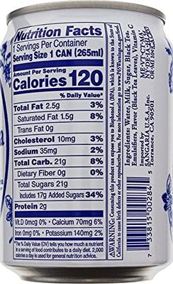 SANGARIA Royal Milk Tea, 8.96 Fluid Ounce (Pack of 24)