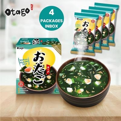 Otago Clam Soup Japanese Seafood Soup Instant Clear Clam Soup Base Seaweed Japan Flavor Freeze Dried Soups Packets Just Add Hot Water Low Sodium No MSG (Seafood Wakame Soup)