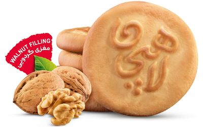 walnut filiing Lahijan koloocheh- pack of 5 boxes walnut filling Lahijan koloocheh, persian cookie