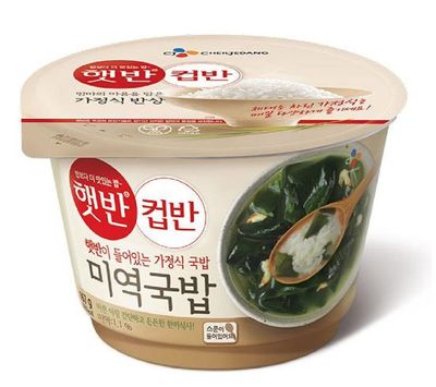 Korean CJ Hetbahn Cupbahn Microwavable Cooked Rice with Soup (Seaweed Soup, 2 Pack)