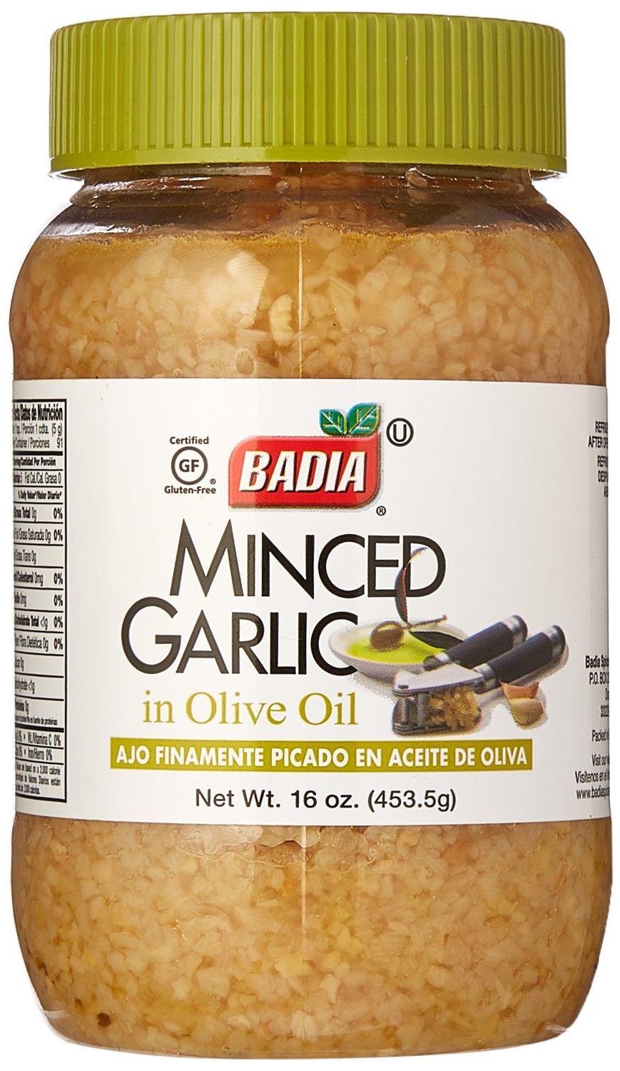 Badia Minced Garlic in Olive Oil 16 oz Pack of 3