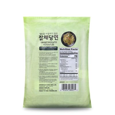 ASSI Japchae Sweet Potato Noodles, 1.5LB (680 g), With Inspiration Industry Coffee Spoon (1 PACK)