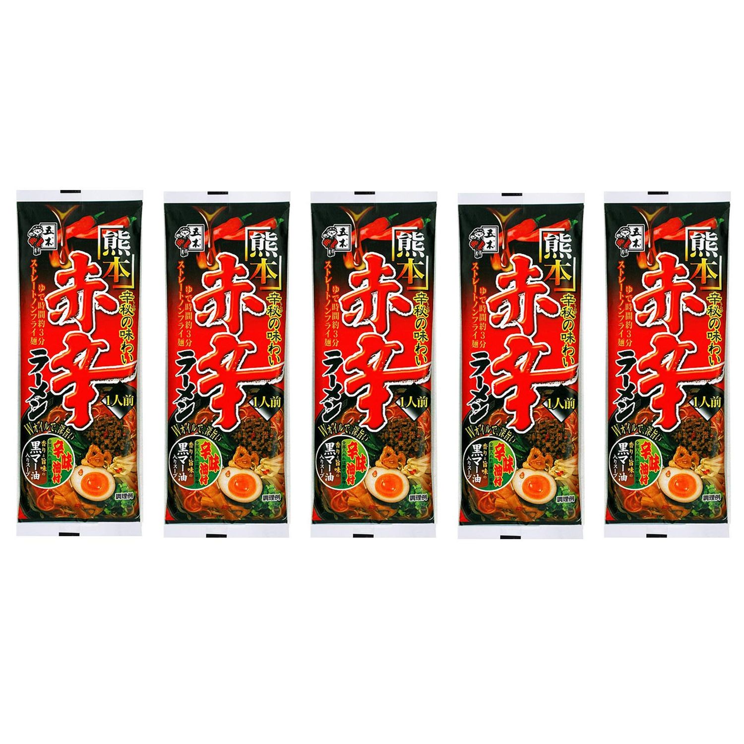 Itsuki Instant Spicy Ramen Noodle, Kumamoto, Pack of 5