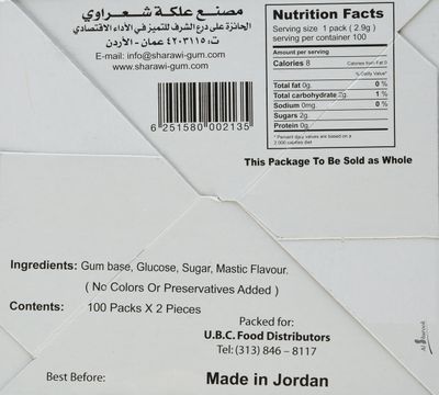 Mastic Chewing Gum (sharawi) 350g