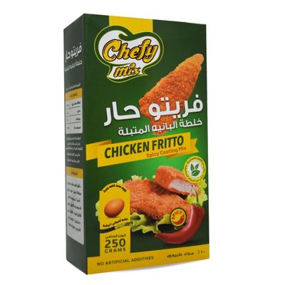 Chefy Mix Fritto Hot Spicy Coating Mix Banih Hot Crispy Pane Seasoning Paneh Baharat Herb Herbs Natural Herbal Spices Cooking Non Gmo Kosher Halal (1 Pack = 8.82 oz / 250 gm)