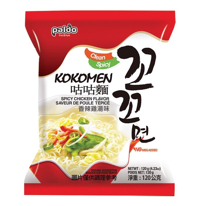 Paldo Korean Instant Noodles (Kokomen Spicy Chicken 5 count (2 pack))