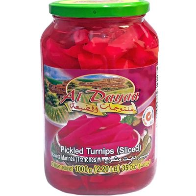 Al Dayaa - Pickled Turnips (Sliced), 1000g (35oz)
