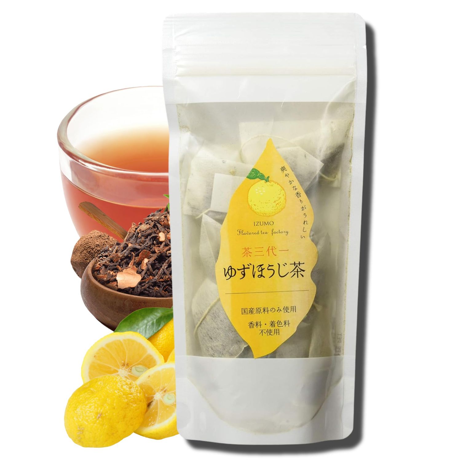 Chasandai Yuzu Citrus Hojicha Teabags - Premium Roasted Green Tea with Natural Yuzu Powder | No Artificial Flavors or Colors | 8 Tea Bags | Made in Japan