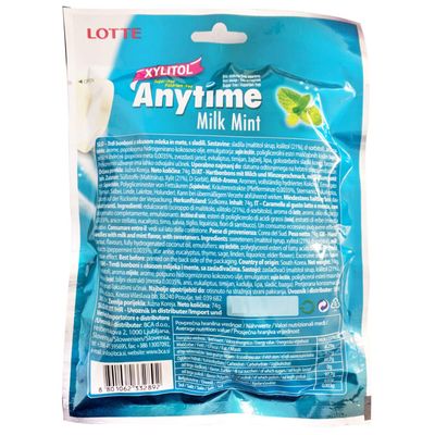 Lotte Anytime Sugar-free hub Xylitol Milk Mint candy 74g x 3 (pack of 3)