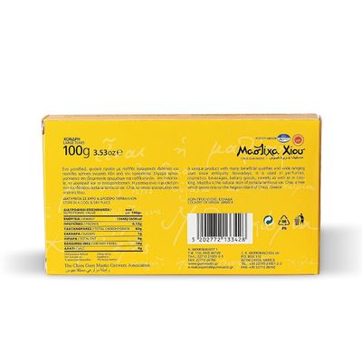 Chios Mastic Gum 3.52oz 100g Large Tears from Greece, Sugar Free Mastic Chewing-Gum, 100% Authentic Natural Mastiha, Low Calories and Several Health Benefits, Chios Gum Mastic Growers Association