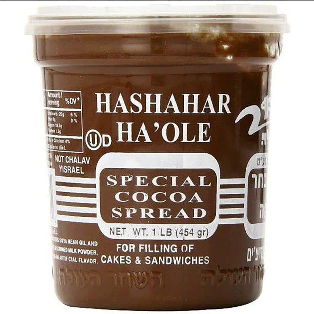 Galil Hashachar Spread | Chocolate Spread Nut-Free, Kosher Cocoa Spread - Made in Israel, Kosher Dairy | 16 oz