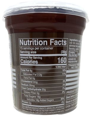 Galil Hashachar Spread | Chocolate Spread Nut-Free, Kosher Cocoa Spread - Made in Israel, Kosher Dairy | 16 oz