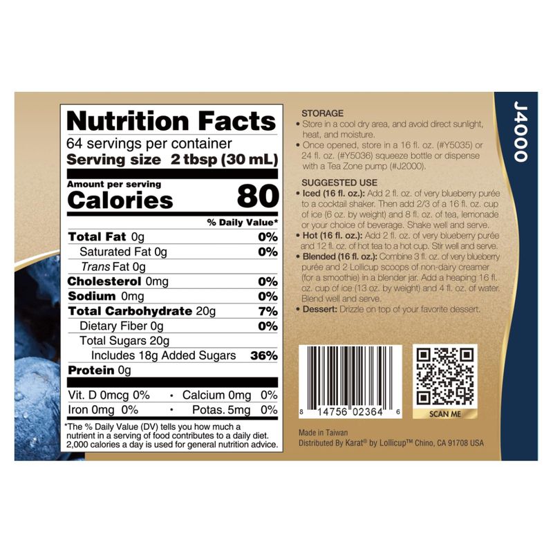 Tea Zone 64 fl. oz Very Blueberry Puree
