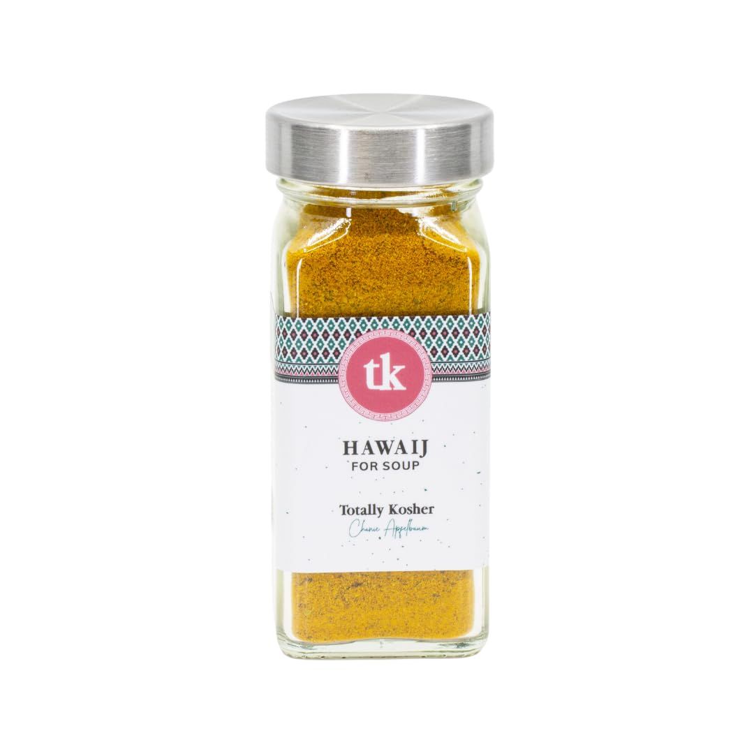 TK Totally Kosher Hawaij Spice Blend - Authentic Yemeni Seasoning with Turmeric, Cumin, Coriander, and More - Enhance Soups, Chicken, Lamb, and Beef - 1.06oz OU Certified